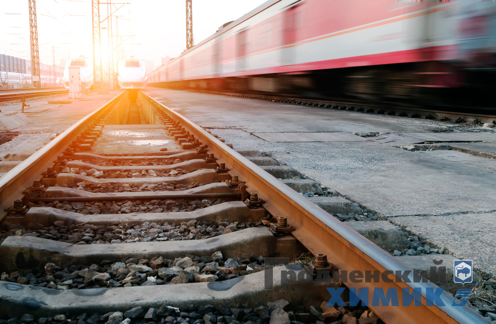 Безопасность на железной дороге